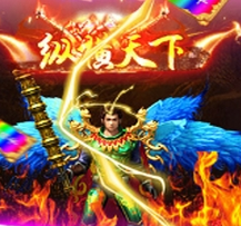 剑魂榜签到送真充
