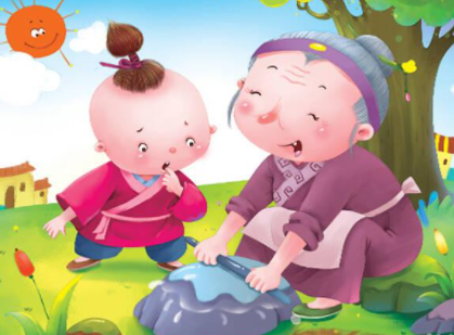 经典儿童成语故事有哪些