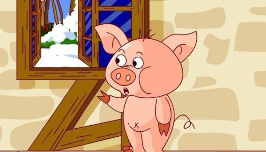 关于猪的儿童故事