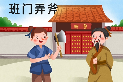 九岁儿童睡前故事