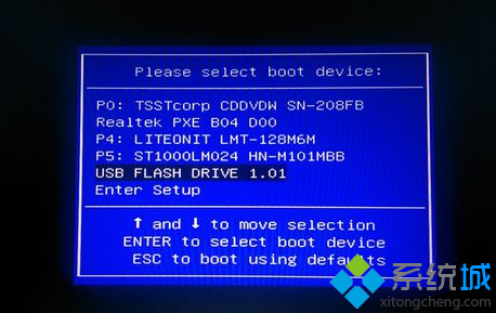 windows7重装 步骤2
