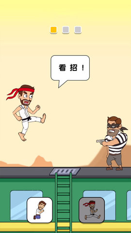 恋爱冒险故事无广告版