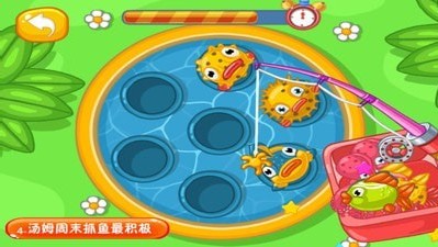 宝宝汤姆猫游乐园