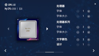 宝宝电脑公司