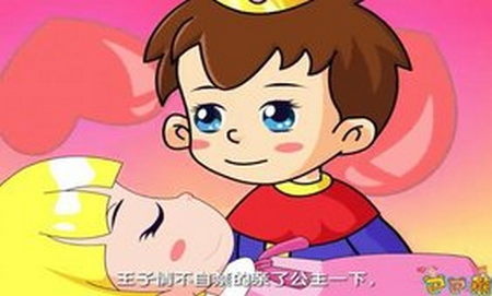 巴巴熊儿歌故事安卓版