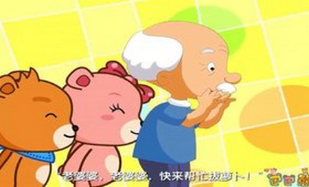 巴巴熊儿歌故事安卓版