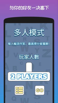 宝贝城市脑洞大开