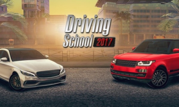 驾驶学校2017