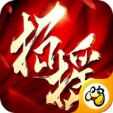 招摇如霜