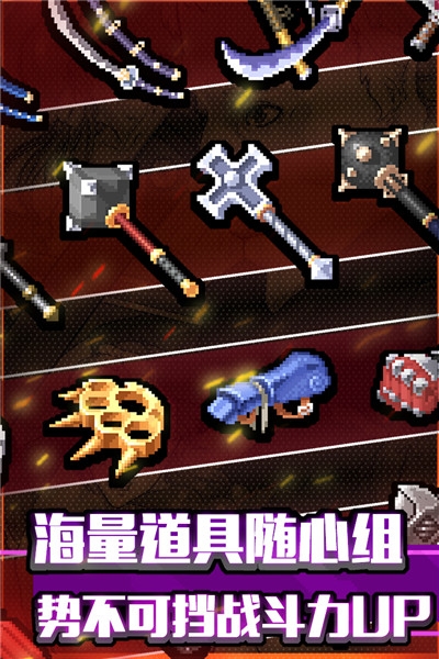 战魂铭人女角色去衣版