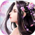 扫地小厮江尘最新版