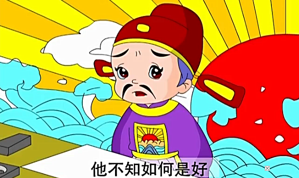 打草惊蛇成语故事大全手机版