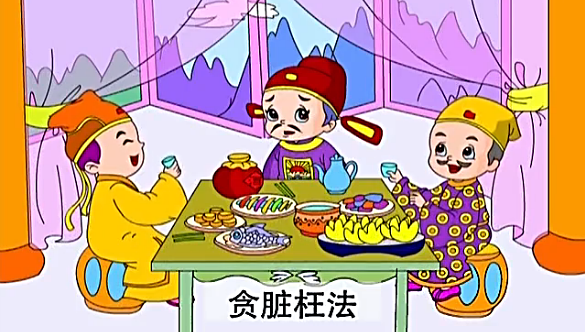 打草惊蛇成语故事大全手机版