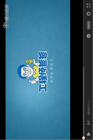工程师爸爸儿童桌面