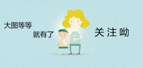 哈尼贝贝儿童摄影