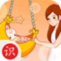 儿童摇篮曲