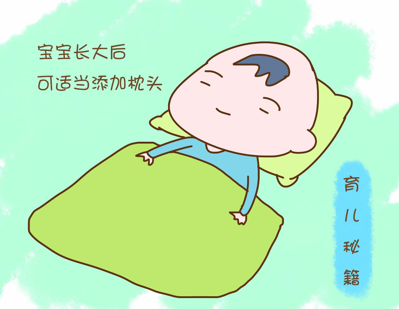 新生儿不能用枕头