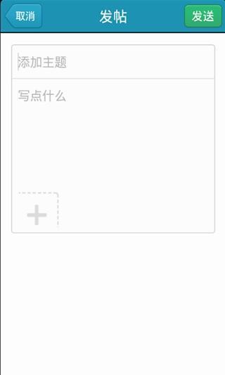 61儿童论坛