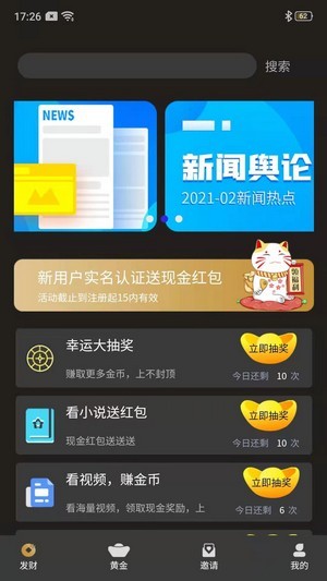 微牛宝宝