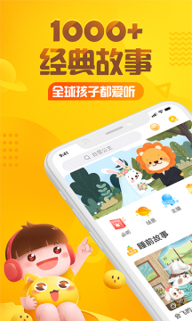 快乐老猫