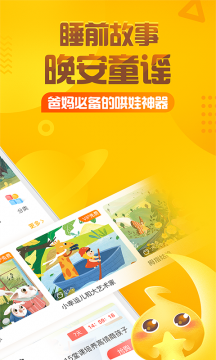 快乐老猫