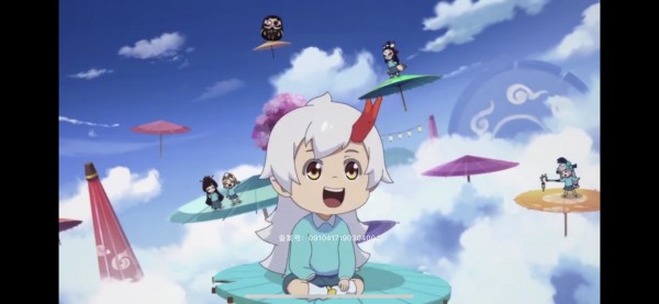百鬼幼儿园
