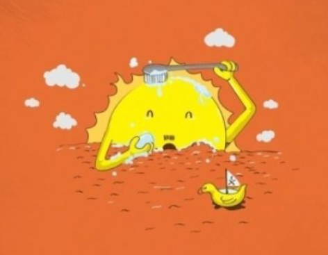 太阳起床了