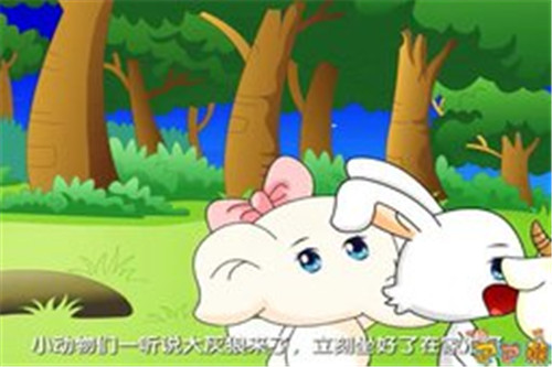 巴巴熊童话故事动画