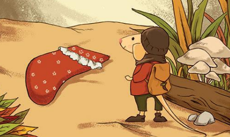 小老鼠艾尔的新毯子