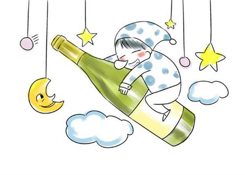 两瓶酒的悄悄话