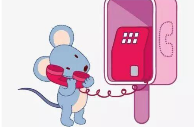 老鼠打电话