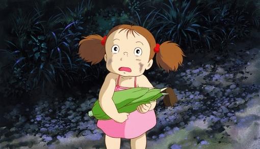 死神的使者