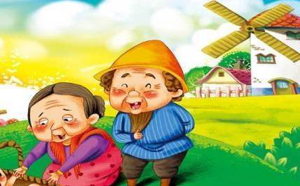 魔鬼的三根金发