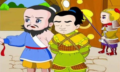 白头如新,倾盖如故
