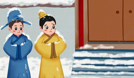 程门立雪