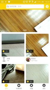小屁孩