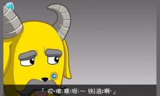 狮子与老鼠