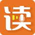 为你诵读