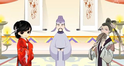 齐人有一妻一妾