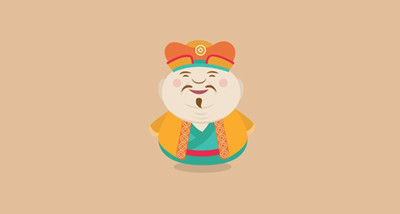 土财主和他的儿子