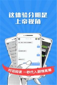快爽