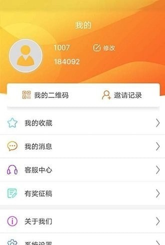 麦卡麦卡