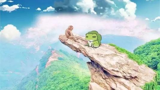 翻山越岭的青蛙