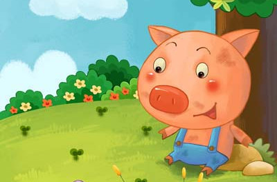 胖猪总是做错事