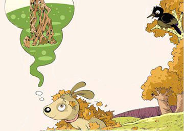 小狗慧慧想变成树