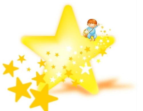 躲在草丛里的星星