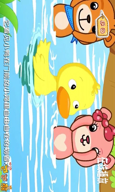 格林童话动画大全