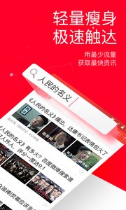娱乐八卦