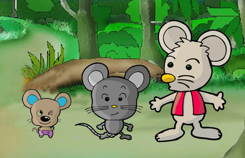 三个鼠兄弟
