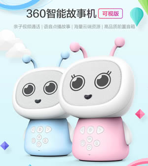 360智能故事机